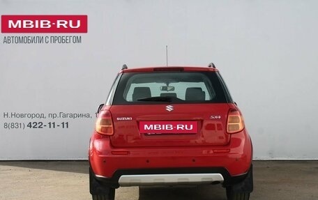 Suzuki SX4 II рестайлинг, 2012 год, 959 000 рублей, 6 фотография