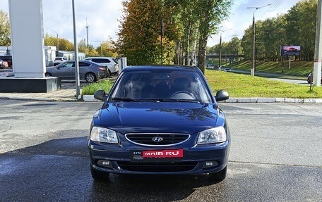 Hyundai Accent II, 2011 год, 445 000 рублей, 2 фотография