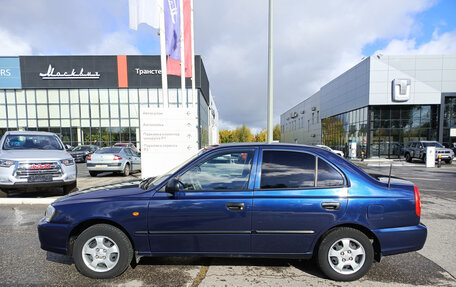 Hyundai Accent II, 2011 год, 445 000 рублей, 10 фотография