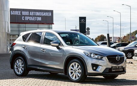Mazda CX-5 II, 2012 год, 1 395 000 рублей, 3 фотография
