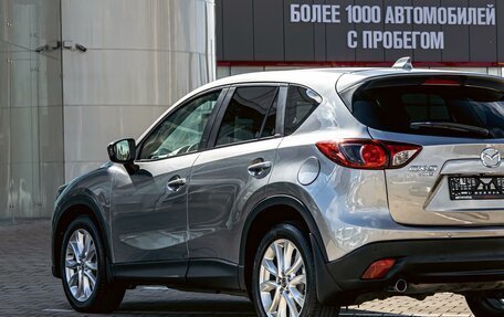 Mazda CX-5 II, 2012 год, 1 395 000 рублей, 9 фотография