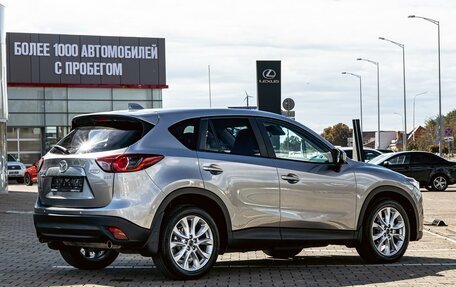 Mazda CX-5 II, 2012 год, 1 395 000 рублей, 6 фотография
