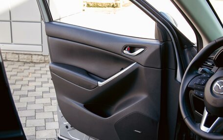 Mazda CX-5 II, 2012 год, 1 395 000 рублей, 12 фотография