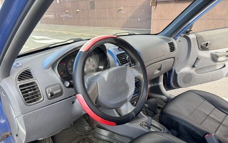Hyundai Accent II, 1999 год, 199 000 рублей, 6 фотография
