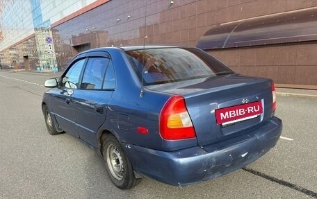 Hyundai Accent II, 1999 год, 199 000 рублей, 5 фотография