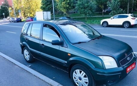 Ford Fusion I, 2005 год, 210 000 рублей, 1 фотография