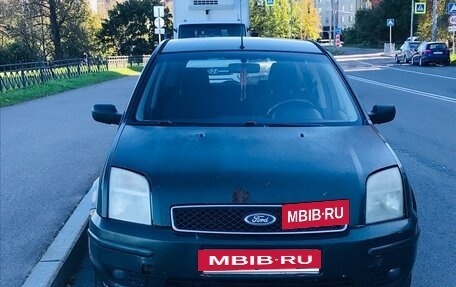 Ford Fusion I, 2005 год, 210 000 рублей, 3 фотография