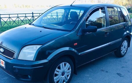 Ford Fusion I, 2005 год, 210 000 рублей, 9 фотография
