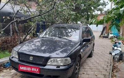 Volvo V40 I, 1998 год, 220 000 рублей, 1 фотография