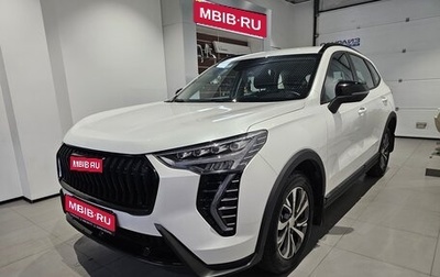Haval Jolion, 2024 год, 1 999 000 рублей, 1 фотография