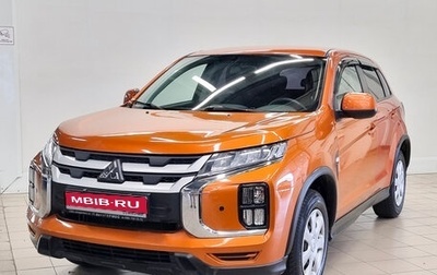 Mitsubishi ASX I рестайлинг, 2021 год, 1 548 000 рублей, 1 фотография