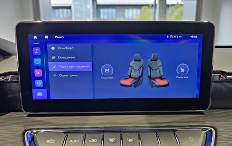 Haval Jolion, 2024 год, 1 999 000 рублей, 10 фотография