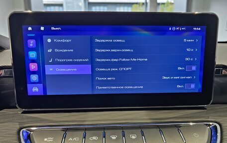 Haval Jolion, 2024 год, 1 999 000 рублей, 11 фотография