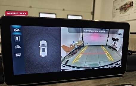 Haval Jolion, 2024 год, 1 999 000 рублей, 12 фотография