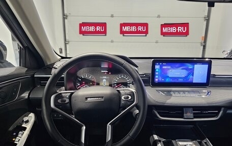 Haval Jolion, 2024 год, 1 999 000 рублей, 7 фотография