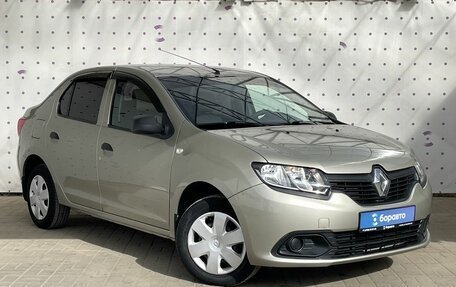 Renault Logan II, 2014 год, 750 000 рублей, 2 фотография