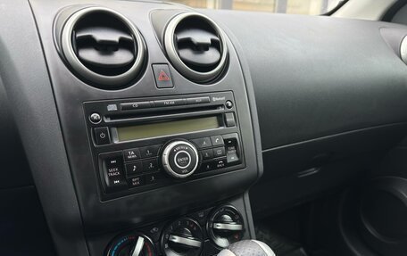 Nissan Qashqai, 2011 год, 850 000 рублей, 12 фотография
