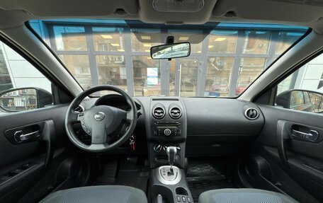 Nissan Qashqai, 2011 год, 850 000 рублей, 16 фотография