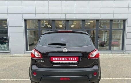Nissan Qashqai, 2011 год, 850 000 рублей, 30 фотография