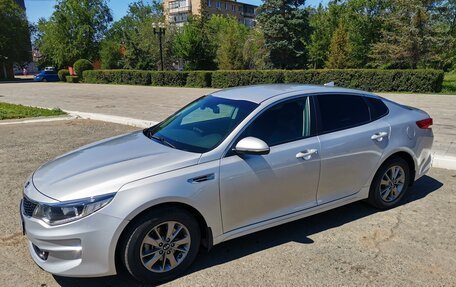 KIA Optima IV, 2017 год, 1 684 000 рублей, 1 фотография