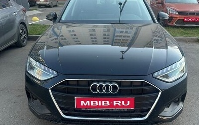 Audi A4, 2020 год, 3 455 000 рублей, 1 фотография