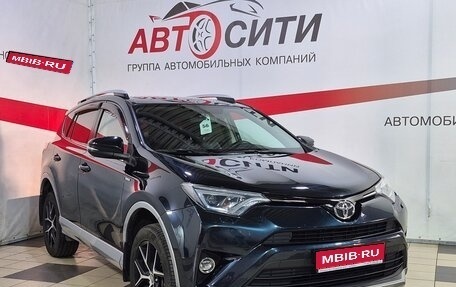 Toyota RAV4, 2016 год, 2 177 000 рублей, 1 фотография