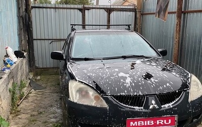 Mitsubishi Lancer IX, 2004 год, 271 300 рублей, 1 фотография