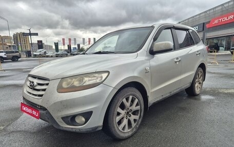 Hyundai Santa Fe III рестайлинг, 2010 год, 850 000 рублей, 1 фотография