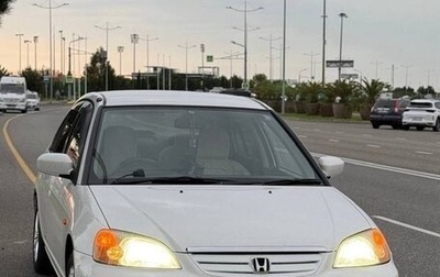 Honda Civic Ferio III, 2001 год, 450 000 рублей, 1 фотография
