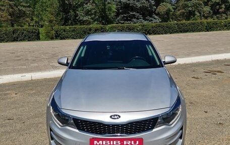 KIA Optima IV, 2017 год, 1 684 000 рублей, 3 фотография