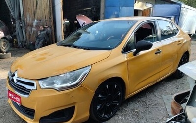 Citroen C4 II рестайлинг, 2014 год, 200 000 рублей, 1 фотография