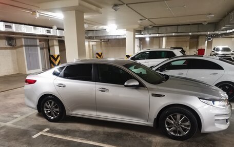 KIA Optima IV, 2017 год, 1 684 000 рублей, 18 фотография