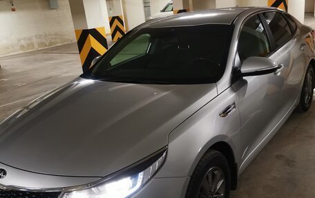 KIA Optima IV, 2017 год, 1 684 000 рублей, 21 фотография