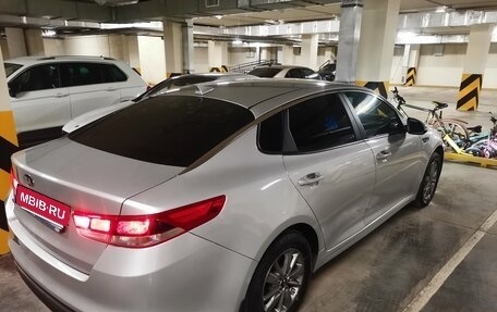 KIA Optima IV, 2017 год, 1 684 000 рублей, 19 фотография