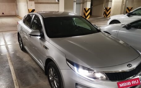 KIA Optima IV, 2017 год, 1 684 000 рублей, 24 фотография