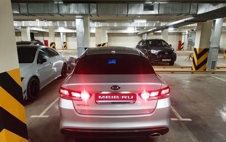 KIA Optima IV, 2017 год, 1 684 000 рублей, 20 фотография