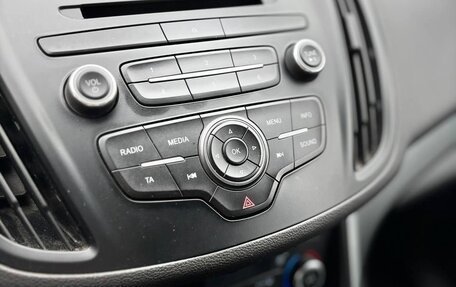 Ford Kuga III, 2016 год, 1 550 000 рублей, 7 фотография