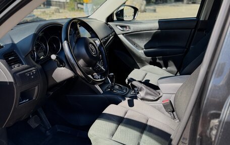 Mazda CX-5 II, 2013 год, 1 850 000 рублей, 9 фотография