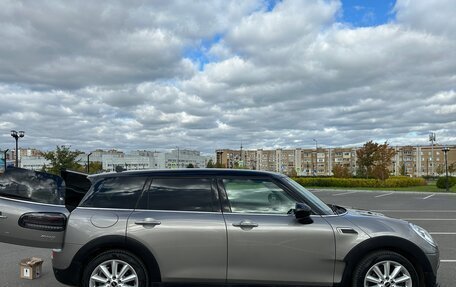 MINI Clubman, 2015 год, 1 970 000 рублей, 3 фотография
