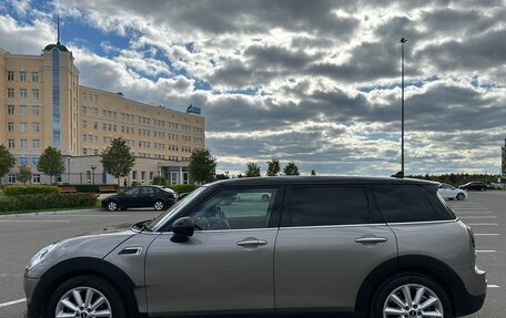 MINI Clubman, 2015 год, 1 970 000 рублей, 6 фотография