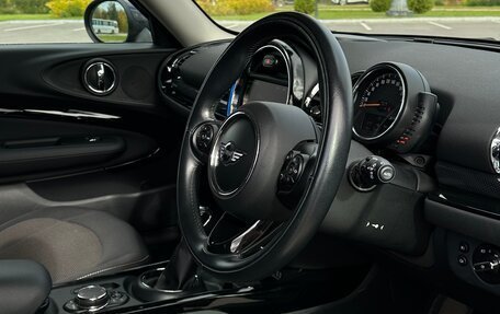 MINI Clubman, 2015 год, 1 970 000 рублей, 19 фотография