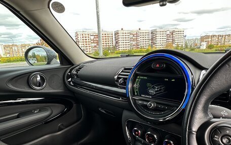MINI Clubman, 2015 год, 1 970 000 рублей, 17 фотография