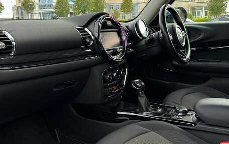 MINI Clubman, 2015 год, 1 970 000 рублей, 29 фотография