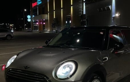 MINI Clubman, 2015 год, 1 970 000 рублей, 38 фотография