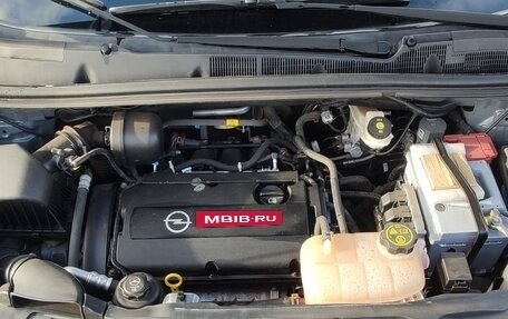 Opel Mokka I, 2014 год, 1 100 000 рублей, 16 фотография