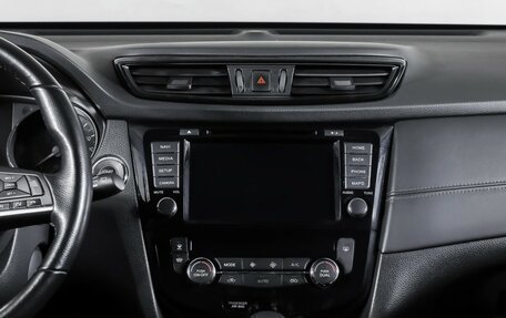 Nissan X-Trail, 2020 год, 2 839 000 рублей, 14 фотография