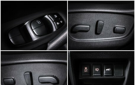Nissan X-Trail, 2020 год, 2 839 000 рублей, 19 фотография