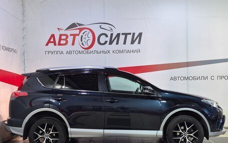 Toyota RAV4, 2016 год, 2 177 000 рублей, 4 фотография