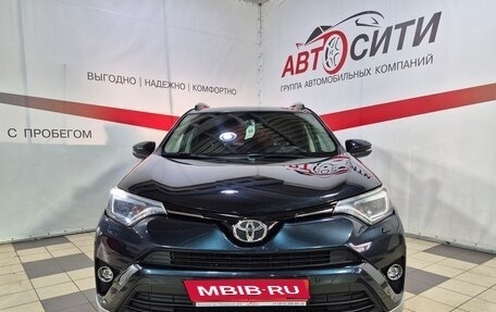Toyota RAV4, 2016 год, 2 177 000 рублей, 2 фотография