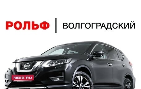 Nissan X-Trail, 2020 год, 2 839 000 рублей, 28 фотография